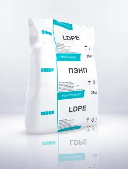 Полипэтилен (LDPE) 15303-020