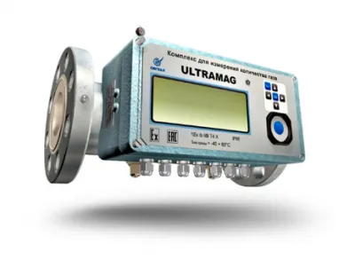 Счетчик газа ULTRAMAG 100 G250