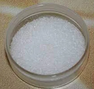 Натрий фосфорнокислый 1 зам 