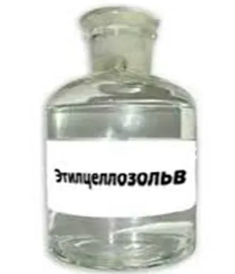Etil tsellozol (etoksietanol)