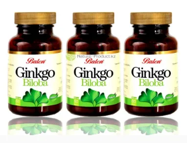 «Ginkgo Biloba Balen» Гинкго билоба таблетки для памяти и кровообращения