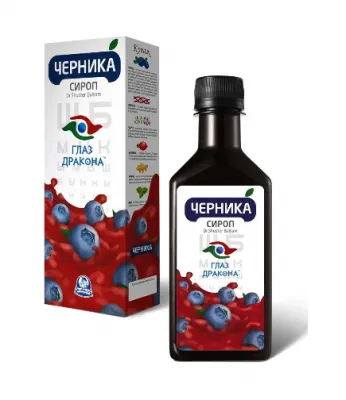 Vitaminli balzam "Dragon Eye Blueberry" 250 ml Rossiya