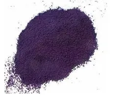 Метиловый фиолетовый чда
