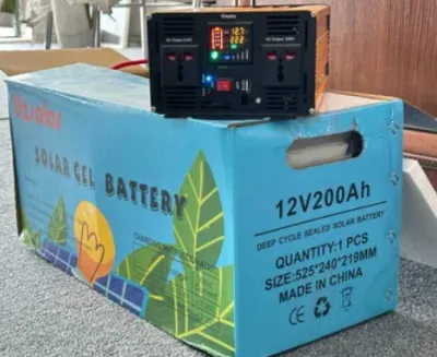 Солнечная батарея 150A