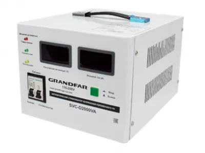 Voltaj stabilizatori GRANDFAR SVC-D2000VA 110-250V