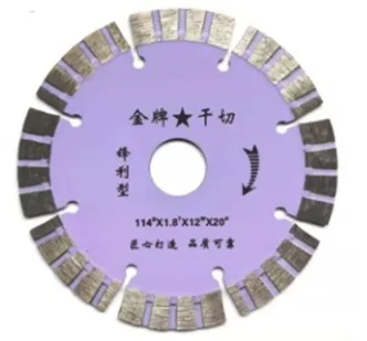 Отрезной диск с рабочей частью из стали для резки гранита Φ 114 mm - 1,8*12 mm*20 (turbo)