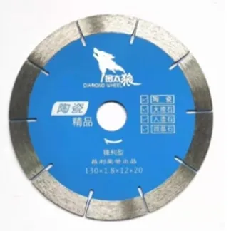 Отрезной диск с рабочей частью из стали для резки керамики Φ 130 mm - 20x1.6x10 mm 