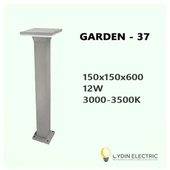 Садово-парковый светодиодный светильник “GARDEN-37” 12Вт IP65 