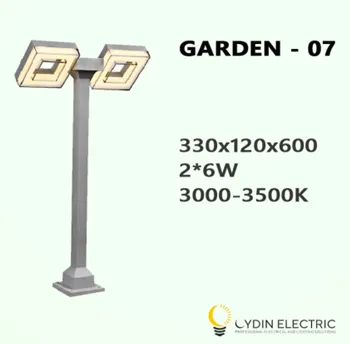Садово-парковый светодиодный светильник “GARDEN-07” 12Вт IP65