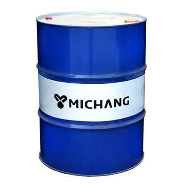 Промышленное масло Micking HYDRO 46 200L