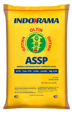 Аммонизированный одинарный суперфосфат (ASSP) OLT/Дг Азот: 1%, фосфор: 17%, сера: 10%, кальций: 28%, магний: 0.5%