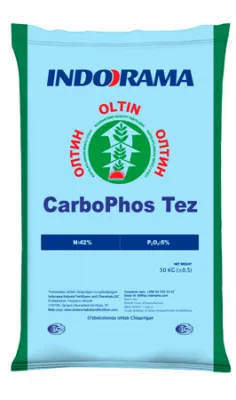 Удобрение CarboPhos Tez N:42% P20S:5%