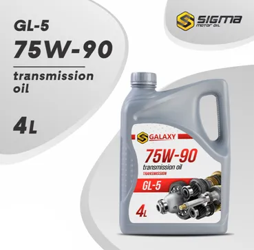 Трансмиссионное масло GALAXY SAE 75W-90 4л