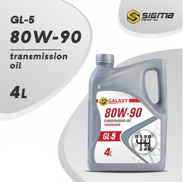 Трансмиссионное масло GALAXY SAE 80W-90 4л
