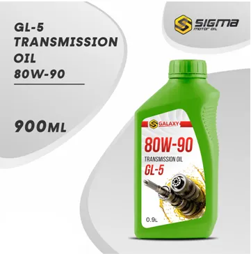 Трансмиссионное масло GALAXY SAE 80W-90 900мл