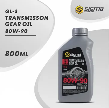 Трансмиссионное масло SIGMA SAE 80W-90 800мл