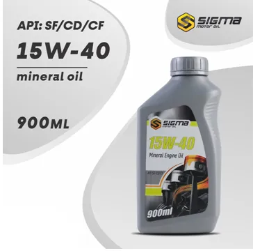 Моторное масло SIGMA SAE 15W-40 900мл