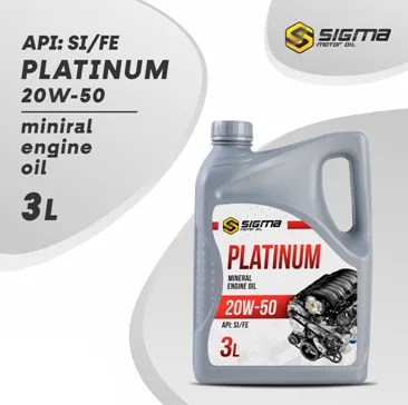 Моторное масло PLATINUM SAE 20W-50 3л