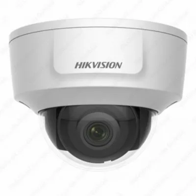 IP video kamera DS-2CD2125G0-IMS