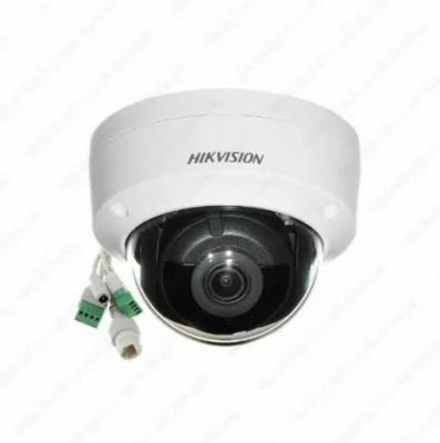 IP video kamera DS-2CD2143G0-IU