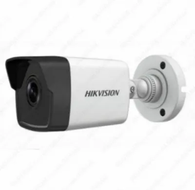 IP video kamera DS-2CD1023G0-IUF