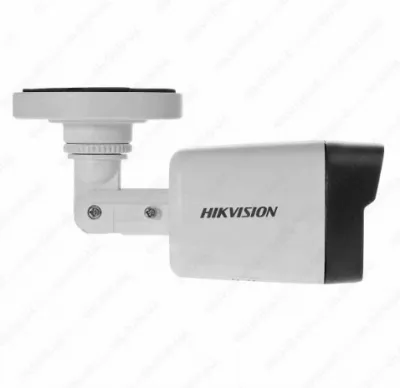 IP video kamera DS-2CD1041-I
