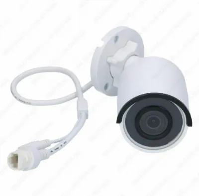 IP video kamera DS-2CD2025FHWD-I