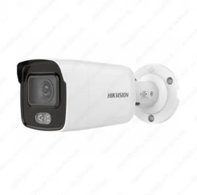 IP video kamera DS-2CD2027G1-L