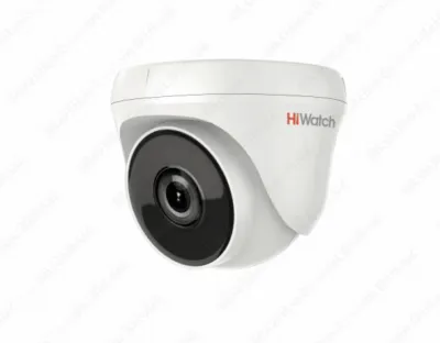IP video kamera DS-T233