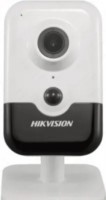 IP video kamera H265+ DS-2CD2463G0-I