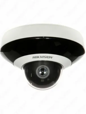 IP video kamera DS-2DE1A400IW-DE3