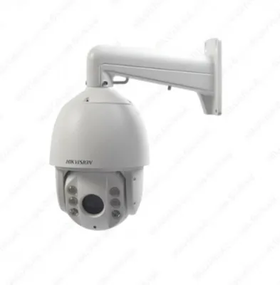 IP video kamera DS-2DE7225IW-AE