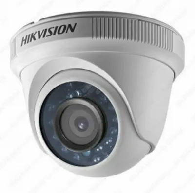 IP video kamera HCE-5022T-IRP