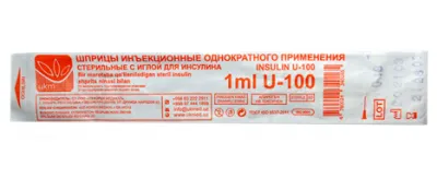 Шприц инсулиновый 1 МЛ U-100