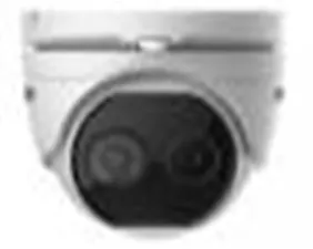 Videokamera DS-2TD1217-2/V1 termal tasvir