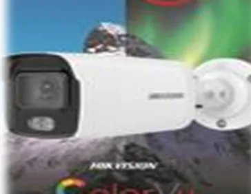 Videokameralar DS-2CD2047G1-L - Color Vu
