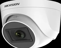 Видеокамера DS-2CE76H0T-ITPF