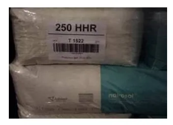 Natrosol (gel hosil qiluvchi quyuqlashtiruvchi) hhr 250 25 kg