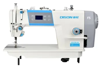Швейная машина DS-A2 