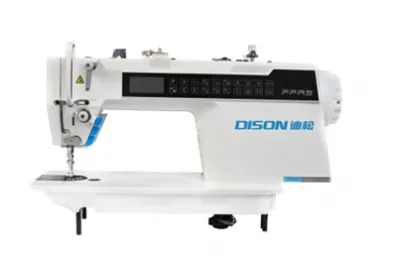 Швейная машина DS-RS-4