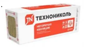 Izolyatsiya Isobox Extralight (1200*600*50 mm) 100 kg/m3