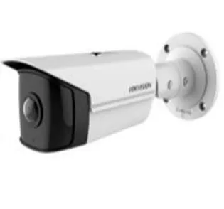 Камера видеонаблюдения DS-2CD2T45G0P-I