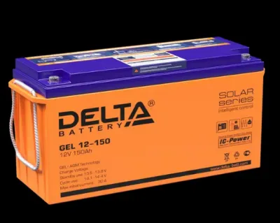 Аккумулятор гелевый Delta Gel 12V 150Ah