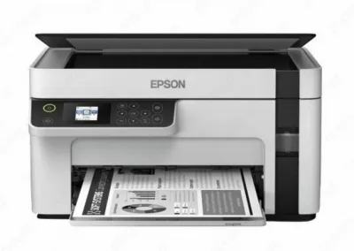MFP A4 3in1 Epson M2120