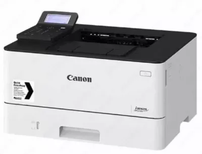 Printer Canon A4 LBP236DW