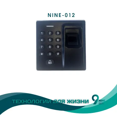 Кодовая панель NINE-012
