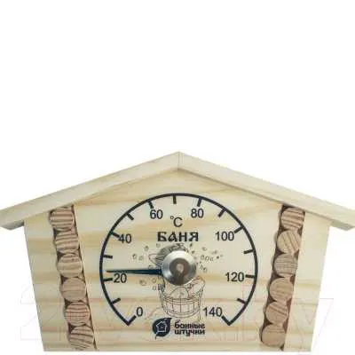 Термометр Банные штучки