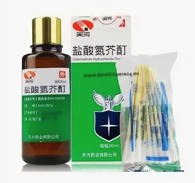 Настойка для лечения витилиго Yansuan Danjie Ding