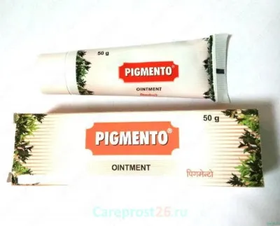 Vitiligo davolash uchun Pigmento krem