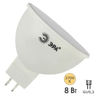 Лампа STD LED MR16-8W-827-GU10 софит, 70Вт, 640Лм, теплый